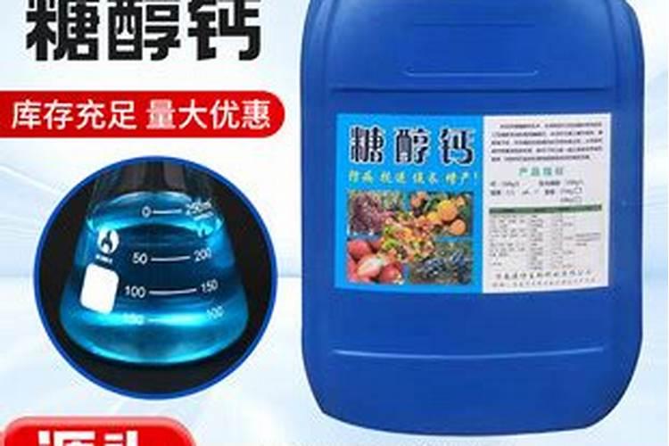 葡萄科学补钙提高果实品质,如何科学补钙？