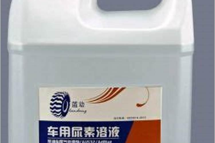 氮肥好还是尿素肥好