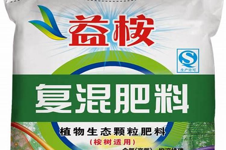 复合肥含膨大剂吗？