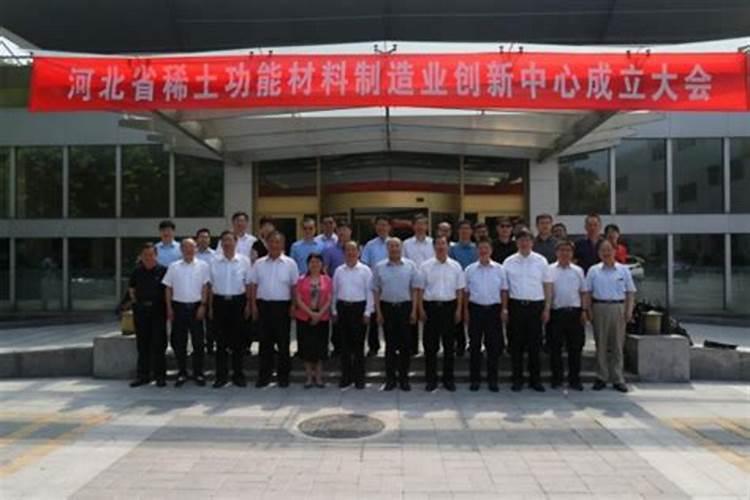 稀土叶面肥哪家公司好