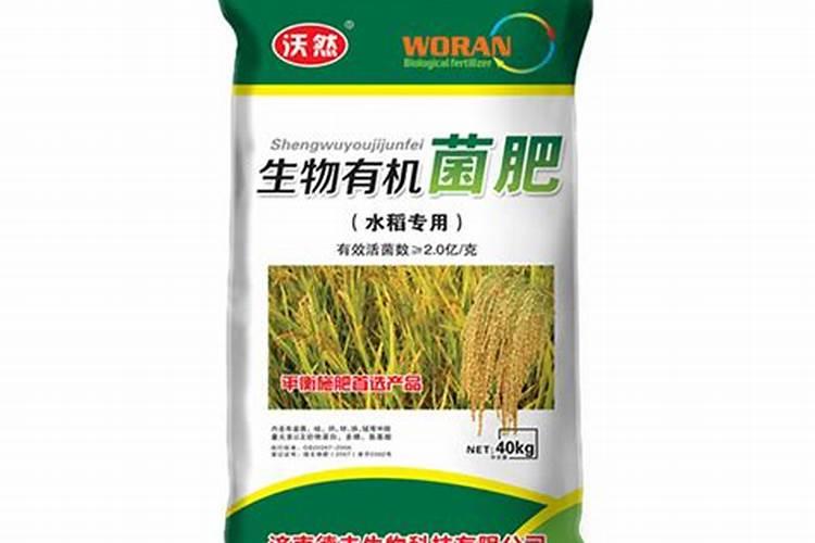 万豪肥料达标吗？