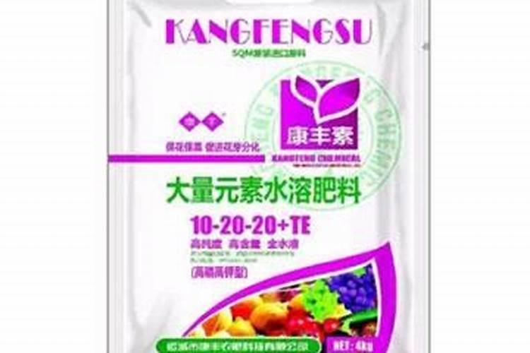 什么含量的水溶肥效果好？