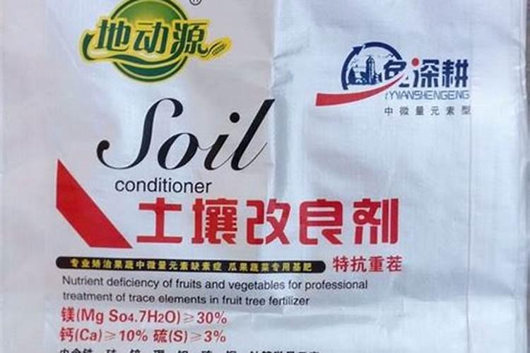 农资产品主要包括哪些