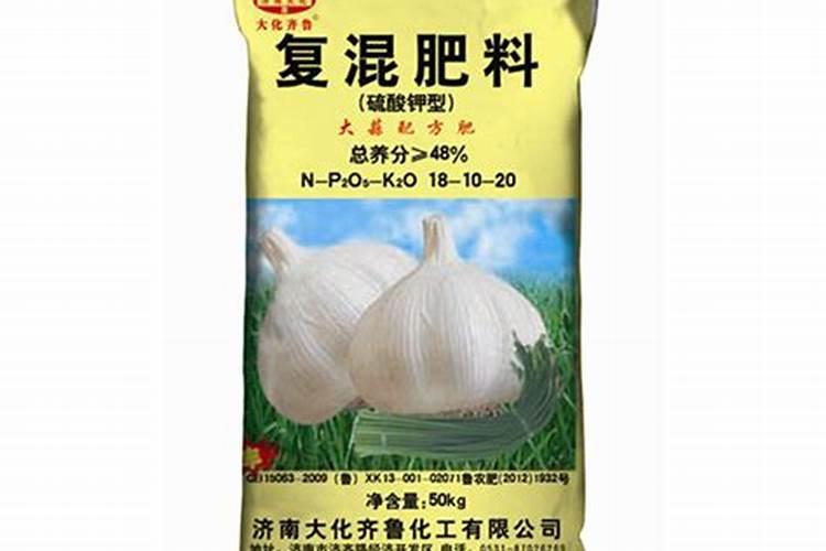 大蒜专用肥料