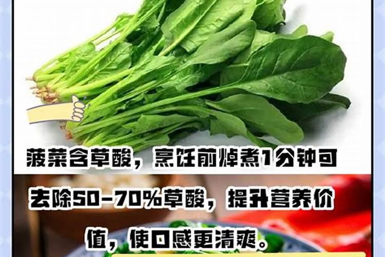 大葱生长在地里是什么情况？