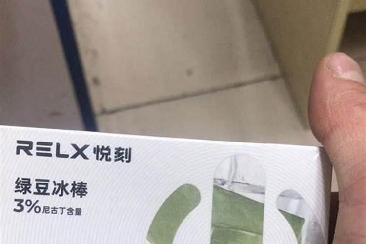 真正的鱼蛋白有味道吗？