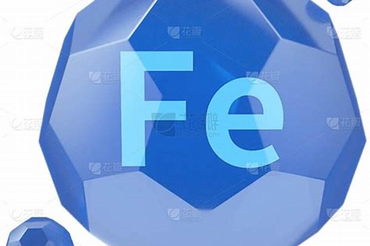 小孩血铁(微量元素)偏高,怎么办啊？急急急!!!