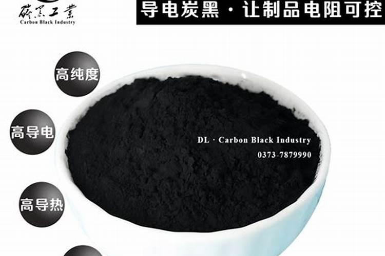 硅溶胶加入什么颜料能让它颜色变黑？