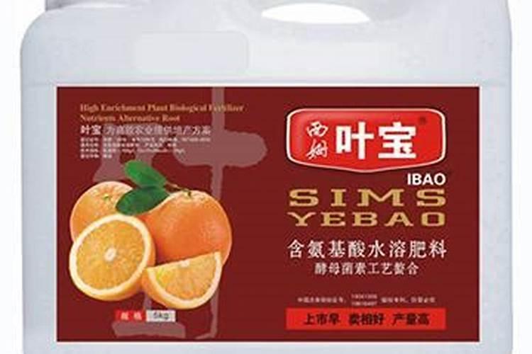 水溶肥对脐橙有哪些好处