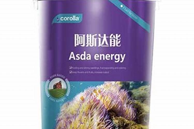 海藻肥和鱼蛋白肥哪个好 海藻肥的优缺点