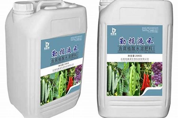 水溶肥免税条件