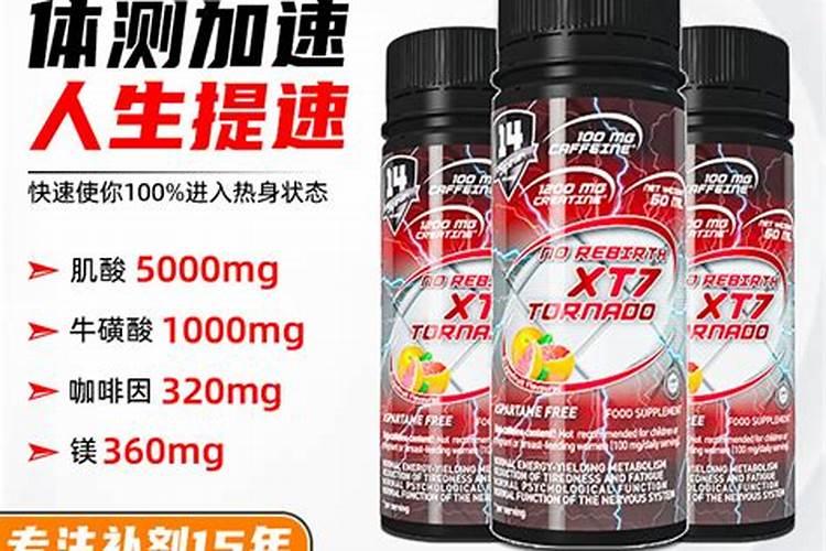 尿素能和多维葡萄糖一起喂羊吗
