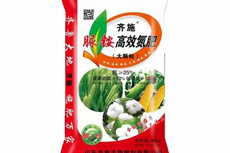 脲铵氮肥和尿素的区别