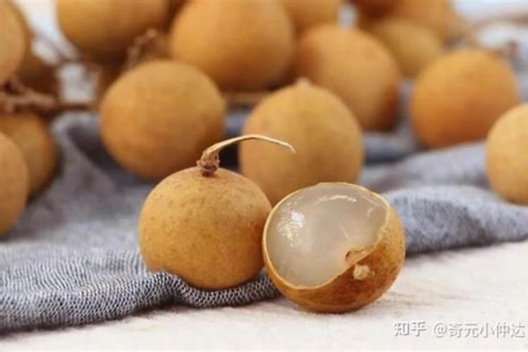 龙眼树专用肥配方的内容是什么？