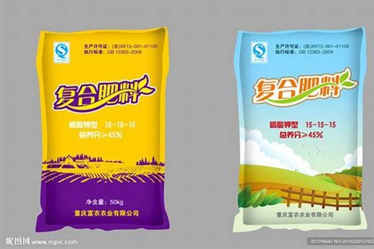 怎样从复合肥包装袋上鉴别复合肥的真假？ 前辈们教教我吧。