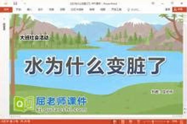 冷水花养护时要注意什么 冷水花可以水养吗