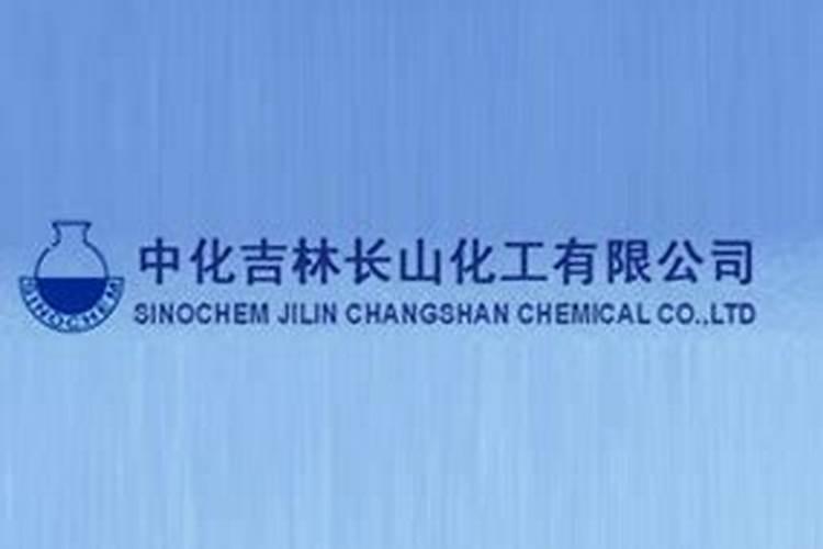 长山尿素和博源尿素哪个好