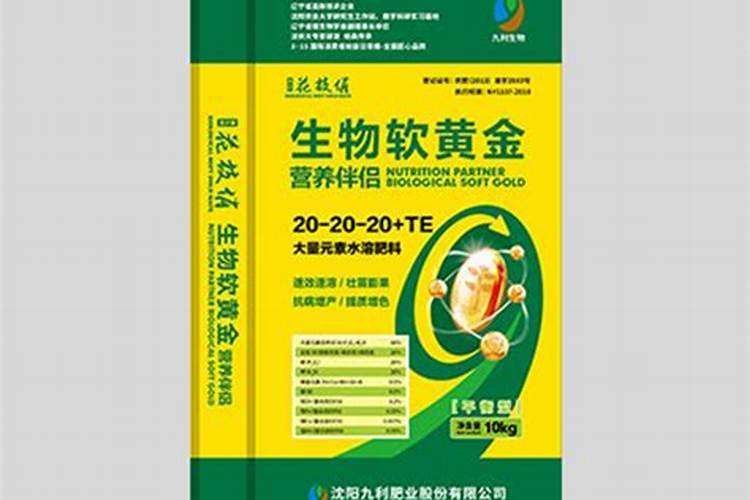 沈阳化工研究院(南通)化工科技发展有限公司怎么样？