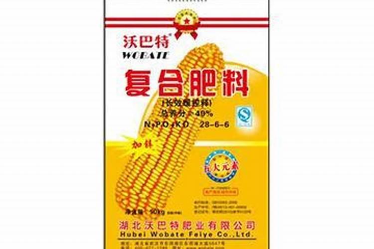 有机肥现有哪些品牌