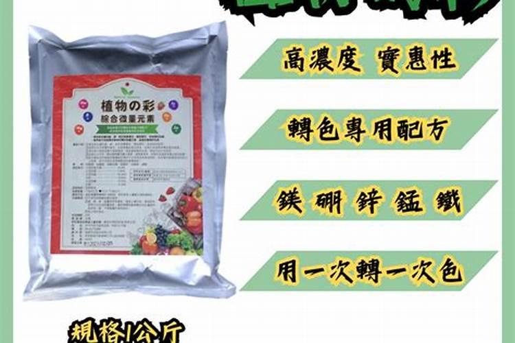 莴笋需要什么肥料