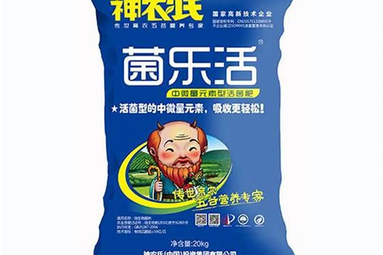 水溶肥有哪些