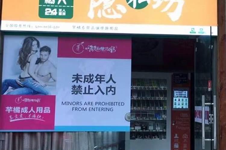 柑橘专用叶面肥 果树叶面肥哪家好 柑橘用什么叶面肥效果好