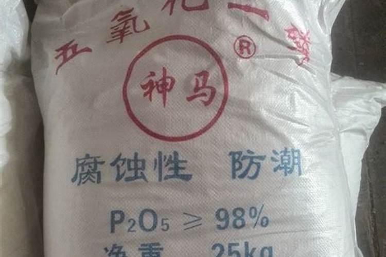 n p2o5 k2o是什么肥料