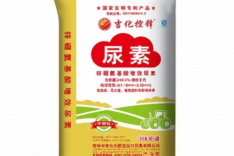 氮肥 磷肥 钾肥 的作用