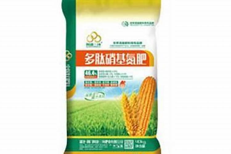 沃利丹多肽氮肥是正规的吗