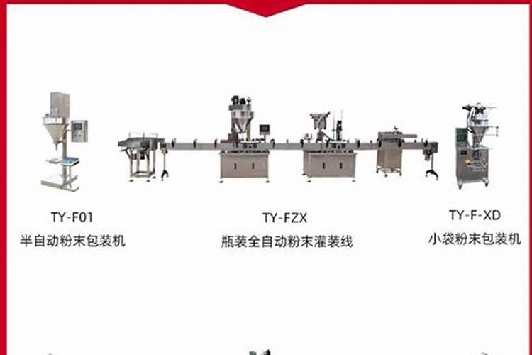 水溶肥什么品牌好？