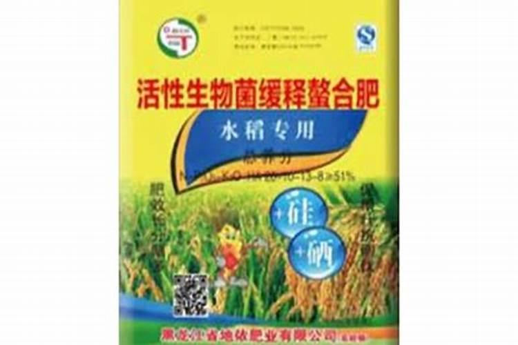 复合肥螯合技术是什么