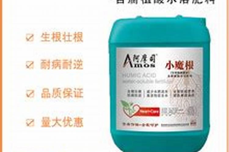 青岛海瑞斯水溶肥怎么样