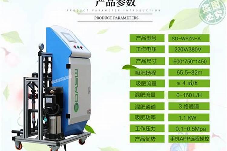 什么氮肥最好(什么氮肥最好用)