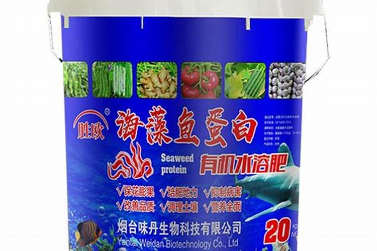 山东有实力的肥料公司有哪些？