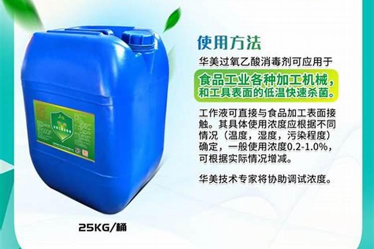 水溶肥的使用方法