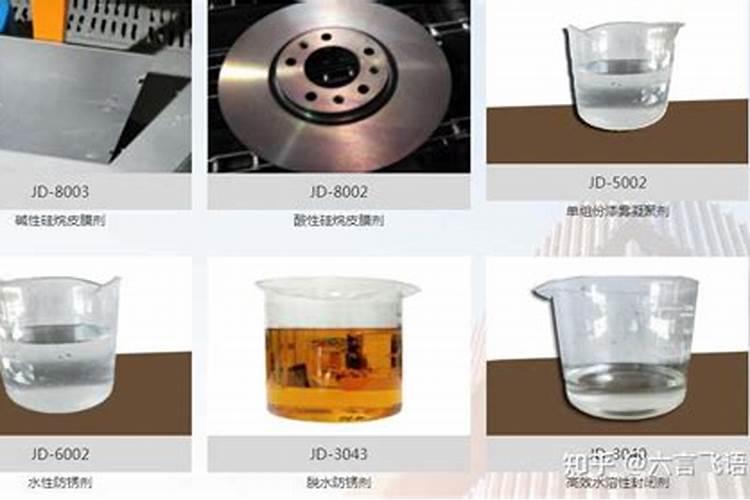 农业中常用的三种磷肥是？