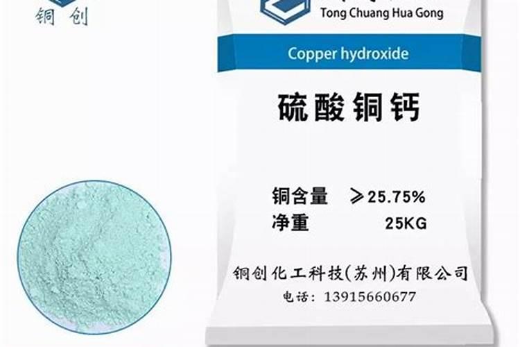 大棚芸豆冲平衡肥好还是高钾肥好呢？