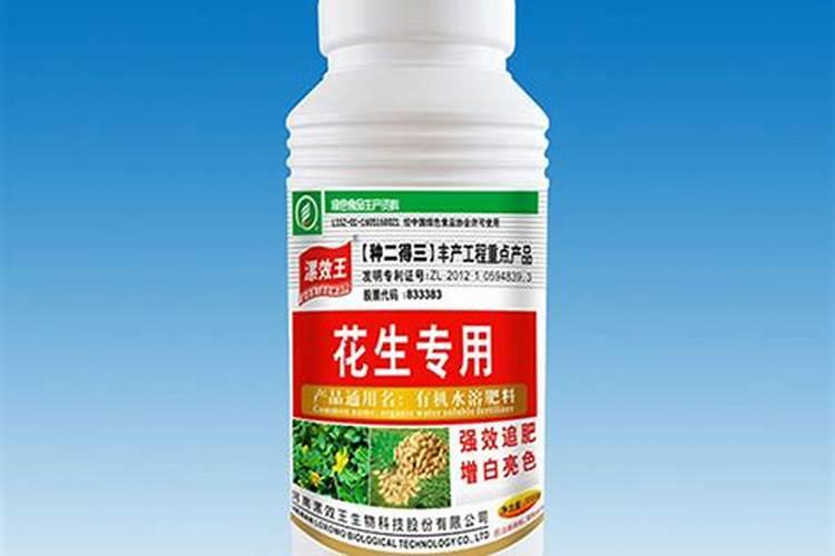 花生麸怎么制作水溶肥？