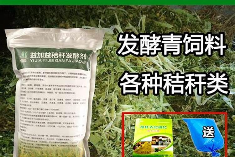 尿素可以减少杂草生长吗