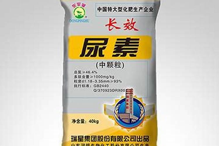 尿素和硝酸铵钙哪个肥效期长 尿素的主要成分是什么