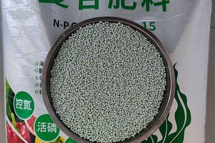 水溶肥是什么肥料
