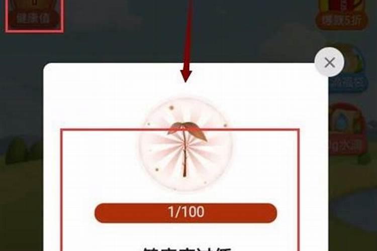 拼多多果园化肥在哪里