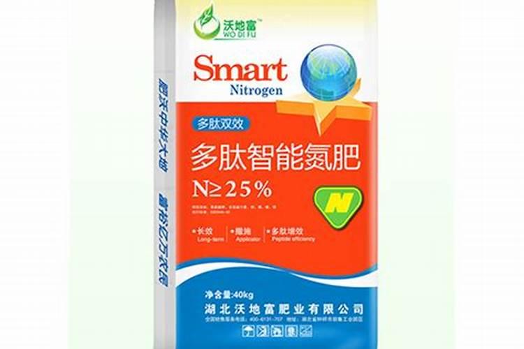 什么是多肽尿素？多肽尿素如何使用？