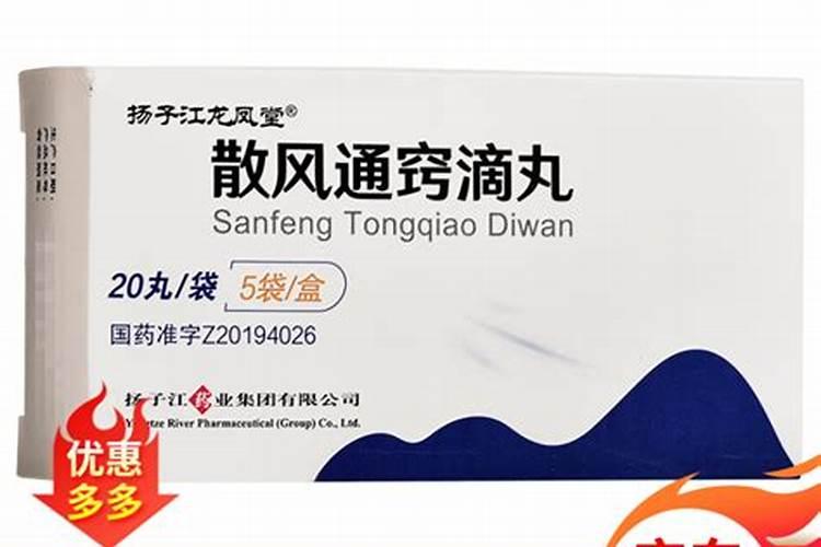 花盆里养什么旺财 花盆里养旺财的植物