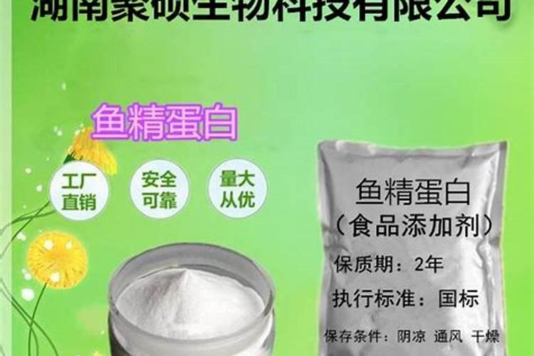 熟食罐头推荐甘竹牌凤尾鱼鱼罐头