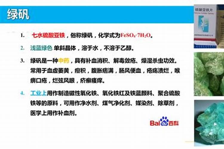 柑橘叶子发黄什么原因及防治方法