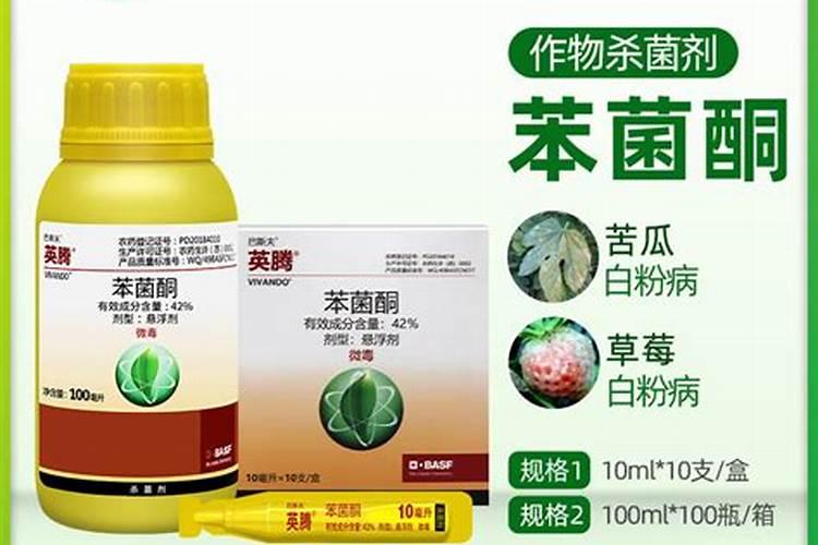 波尔多液是农业上常用的杀菌剂