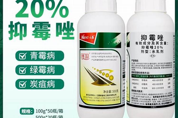 我想问问葡萄树怕什么农药