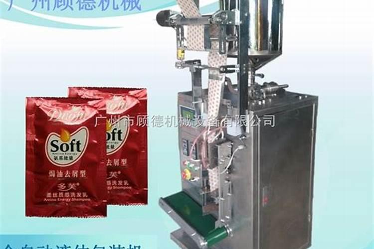 叶面肥te是什么意思
