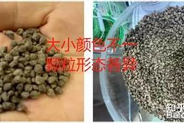 鱼蛋白肥,好的品牌有哪些？